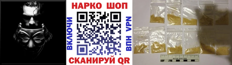 МДМА Пойковский