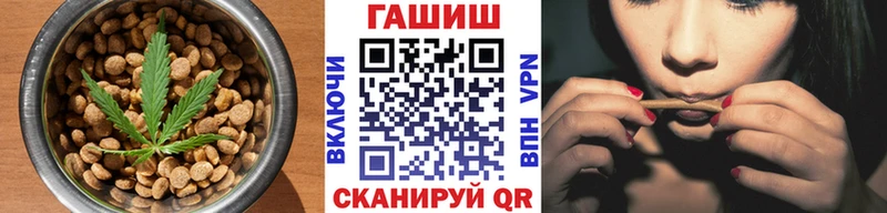 ссылка на мегу онион  купить наркотик  Пойковский  Cannafood конопля 