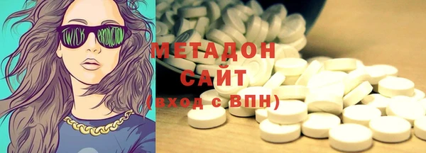 прущая мука Магадан