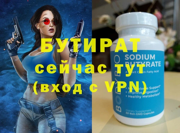 jwh Майский