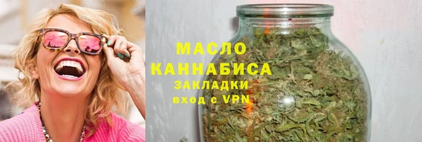 прущая мука Магадан