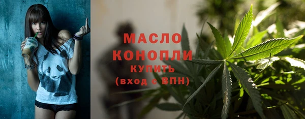 jwh Майский