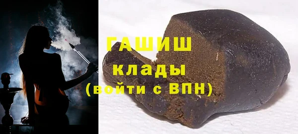 прущая мука Магадан