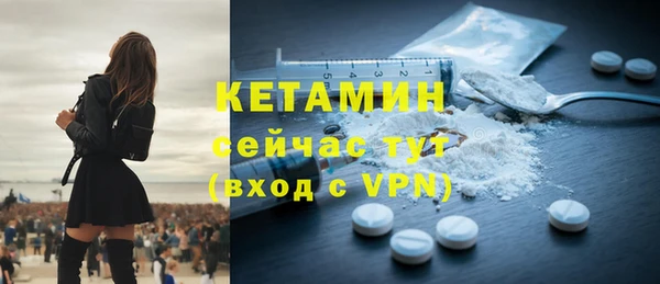 jwh Майский