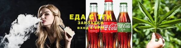 jwh Майский