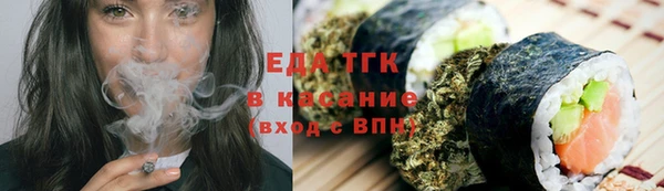 амф Магас