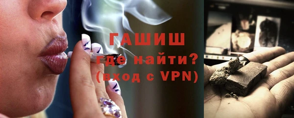 амф Магас