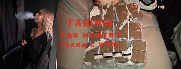 прущая мука Магадан
