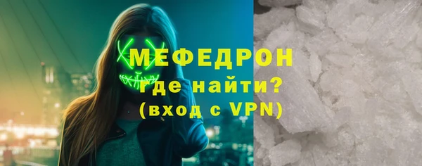 соль ск Лихославль