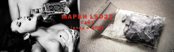прущая мука Магадан