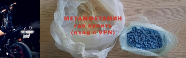 jwh Майский