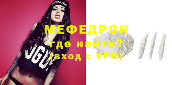 jwh Майский