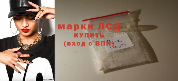 прущая мука Магадан