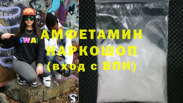 МДПВ Белая Калитва