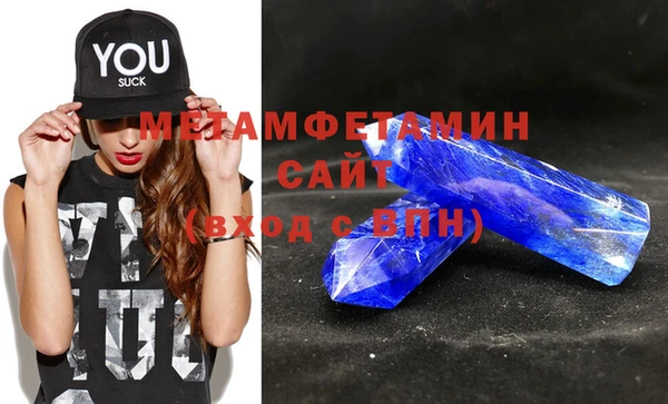 мескалин Лиски