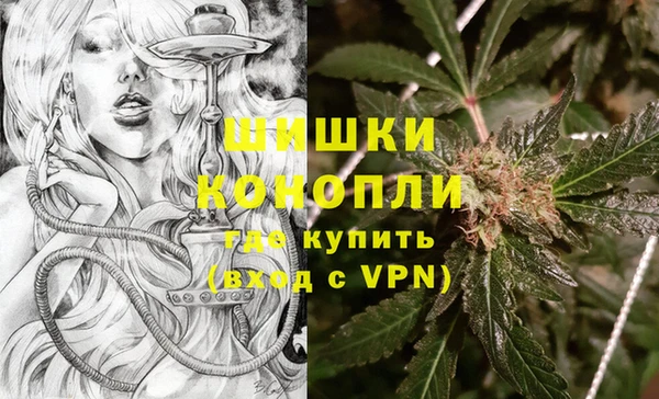 jwh Майский
