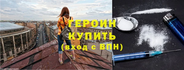 jwh Майский