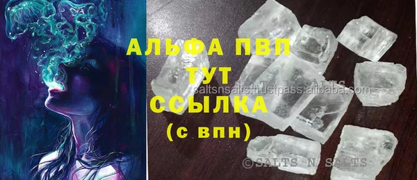кокаин перу Липки