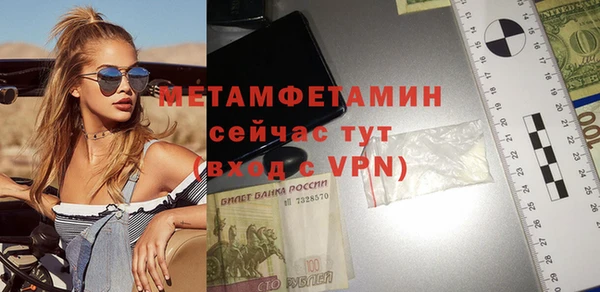 прущая мука Магадан