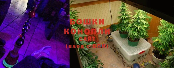 кокаин перу Липки
