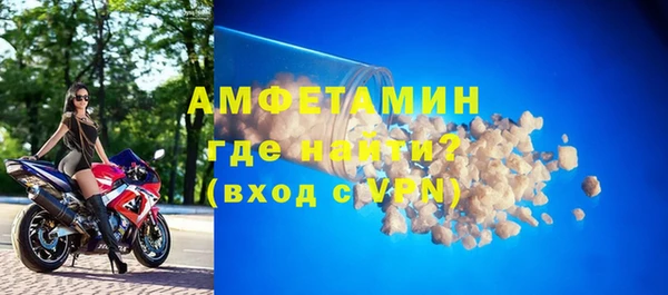 jwh Майский