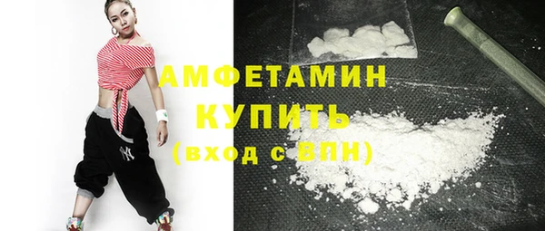 прущая мука Магадан