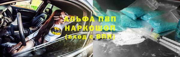 jwh Майский