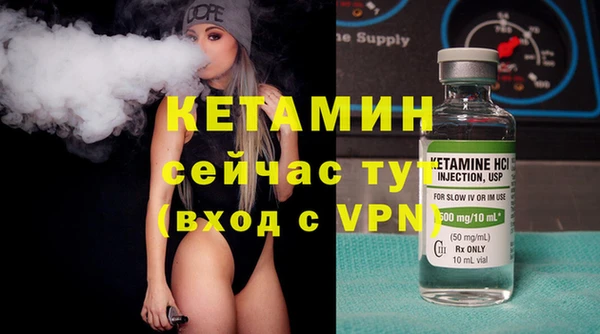 прущая мука Магадан