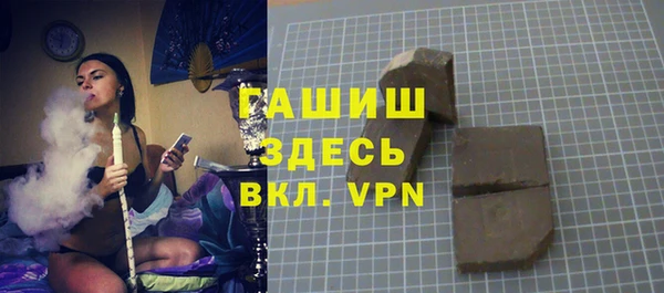 прущая мука Магадан