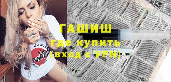мескалин Лиски