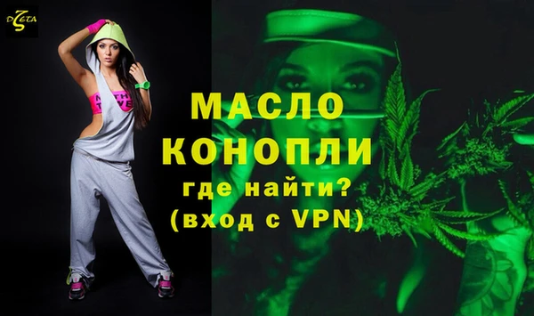 прущая мука Магадан