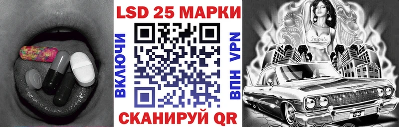 ссылка на мегу рабочий сайт  Пойковский  ЛСД экстази ecstasy 