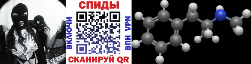 как найти   Пойковский  blacksprut как зайти  Первитин винт 