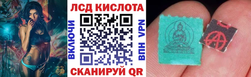 Марки N-bome 1,5мг  Пойковский 